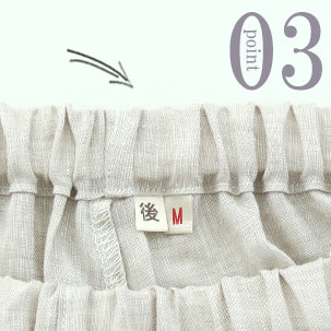 お尻が少し隠れる後ろすそ丈。シャツのスワローテールを採用