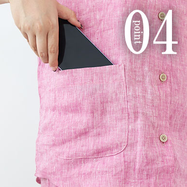 スマホも入るポケットつき