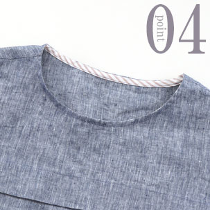 ちらりと覗くおしゃれなテープ