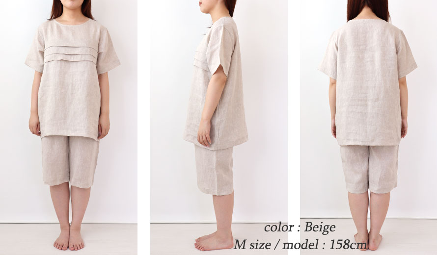 ゆったりしたデザイン