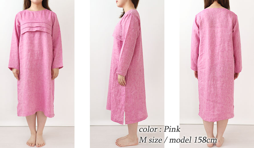 ゆったりしたデザイン