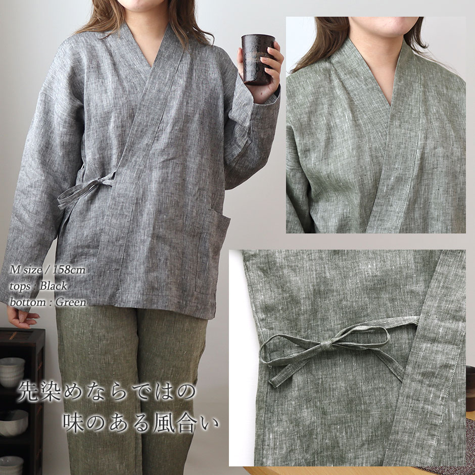 まるでシャツのような細目ステッチ、小さ目ボタン、スワローテール