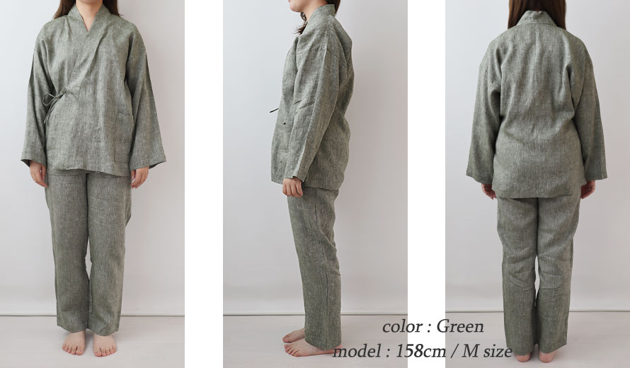 ゆったりしたデザイン