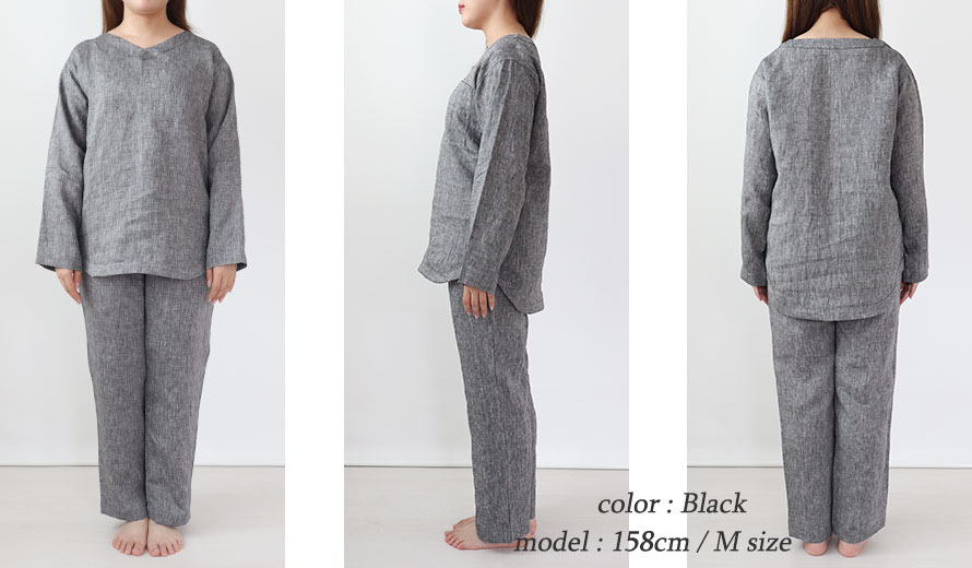 ゆったりしたデザイン