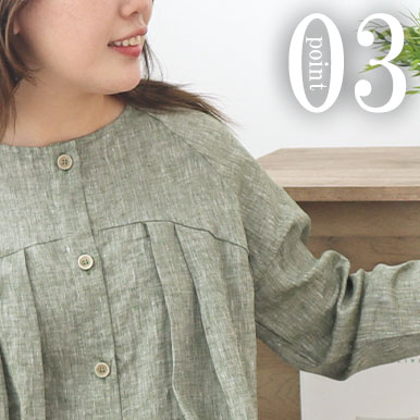 ラグラン袖と広めの肩周りでゆったり寝返りもしやすい