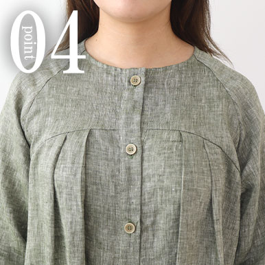 タックの数を減らし、インタックにすることですっきり見せ