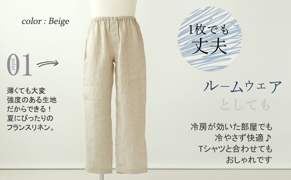 まるでシャツのような細目ステッチ、小さ目ボタン、スワローテール