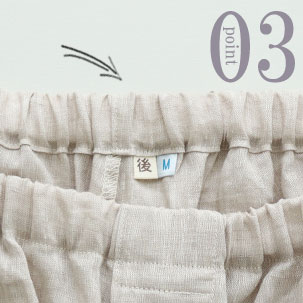 お尻が少し隠れる後ろすそ丈。シャツのスワローテールを採用