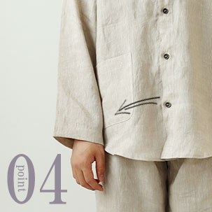 スマホも入るポケットつき