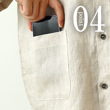 スマホも入るポケットつき