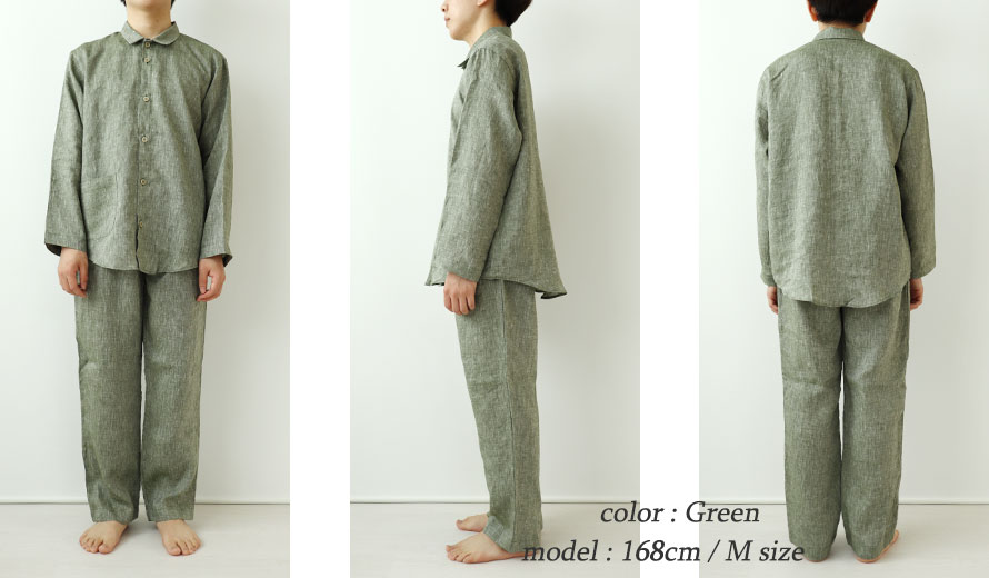 ゆったりしたデザイン