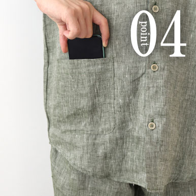 スマホも入るポケットつき