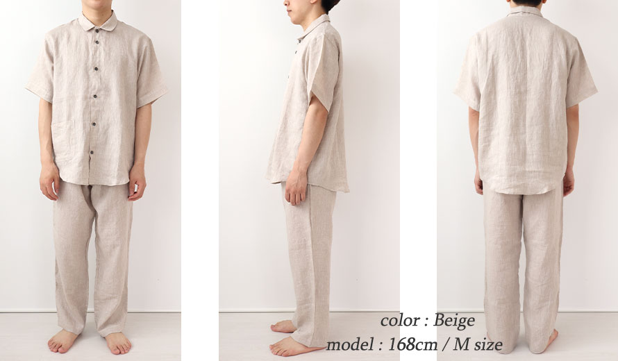 ゆったりしたデザイン