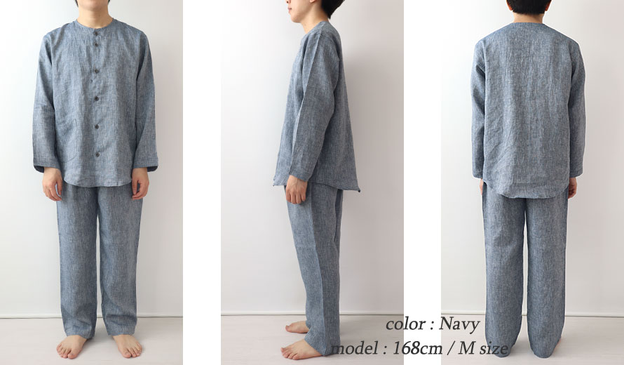 ゆったりしたデザイン