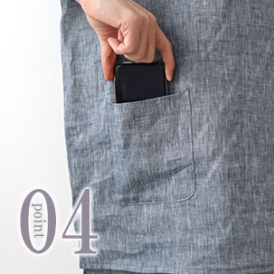 スマホも入るポケットつき