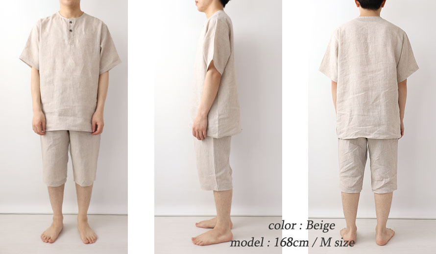 ゆったりしたデザイン