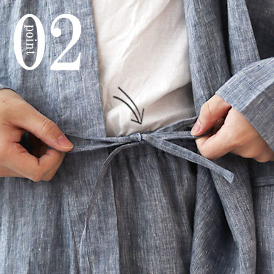 内紐で身幅のサイズ感を調節してください