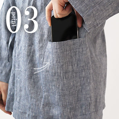 スマホも入るポケットつき