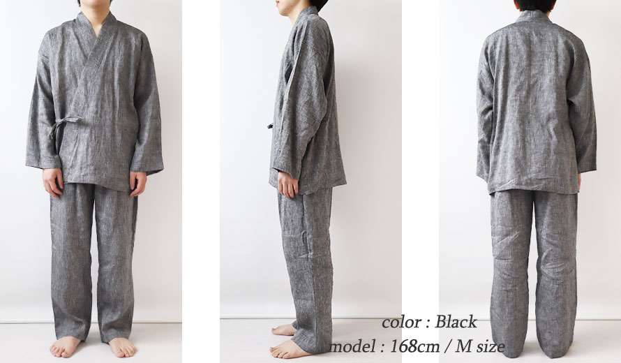 ゆったりしたデザイン