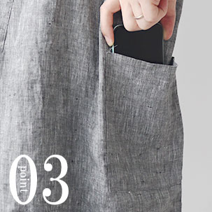 スマホも入るポケットつき