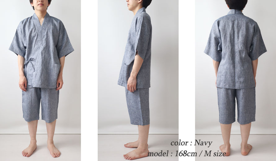 ゆったりしたデザイン