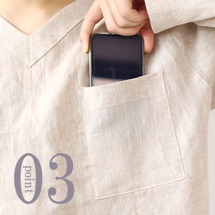 スマホも入るポケットつき