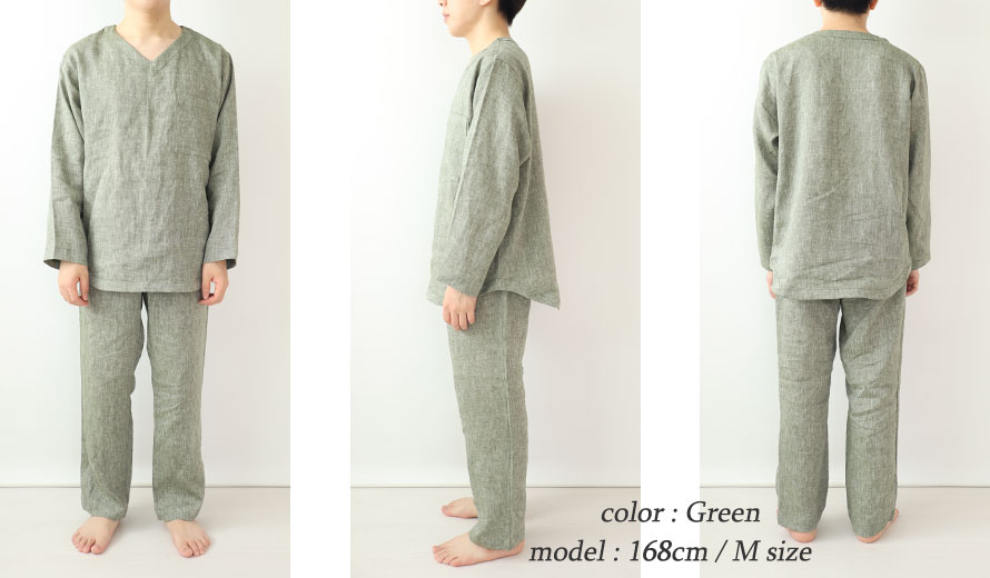 ゆったりしたデザイン