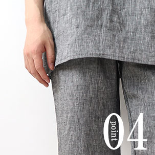 同色をあわせると透け感は目立ちにくい