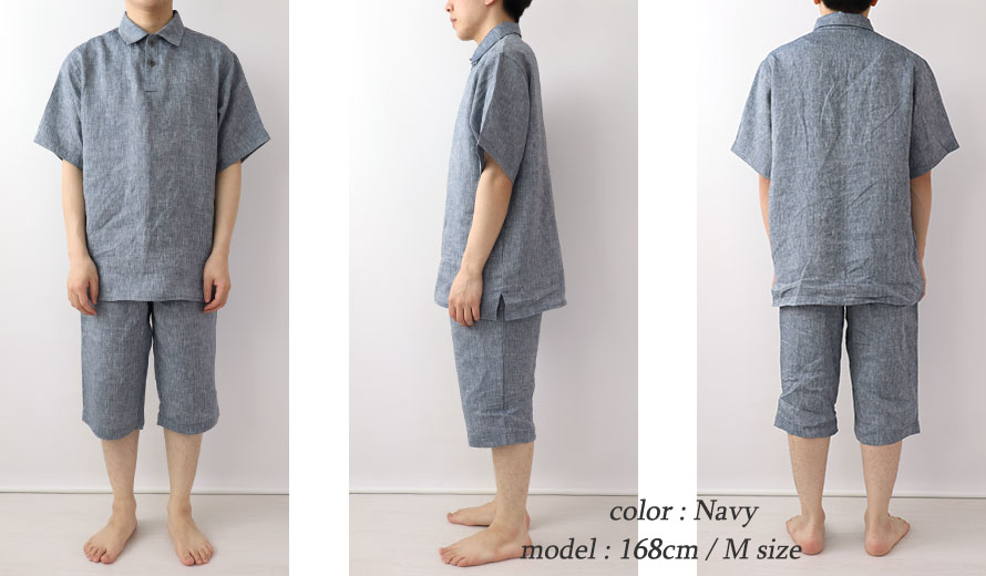 ゆったりしたデザイン