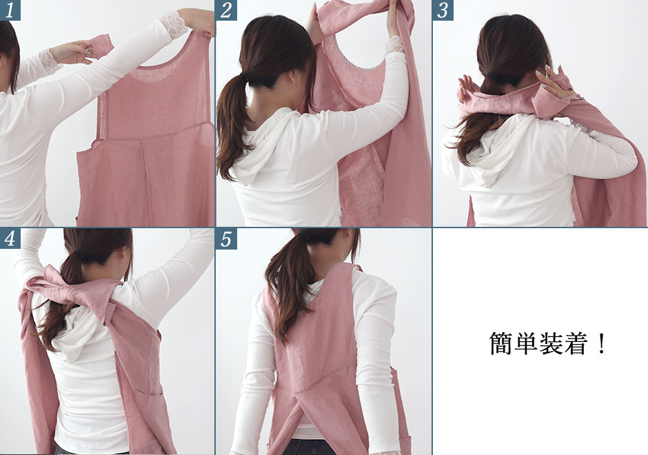 幅広肩紐で首肩コリ軽減