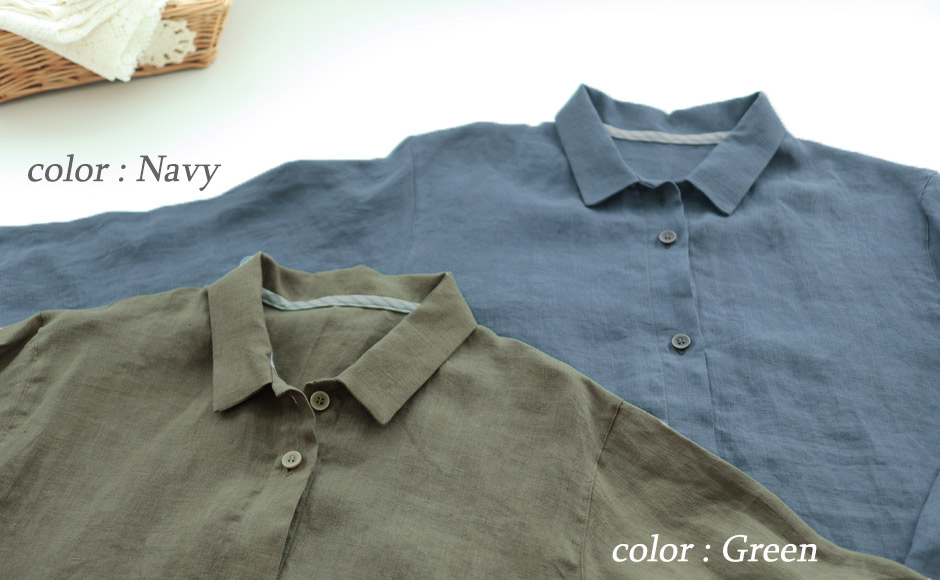 長袖スモールカラー