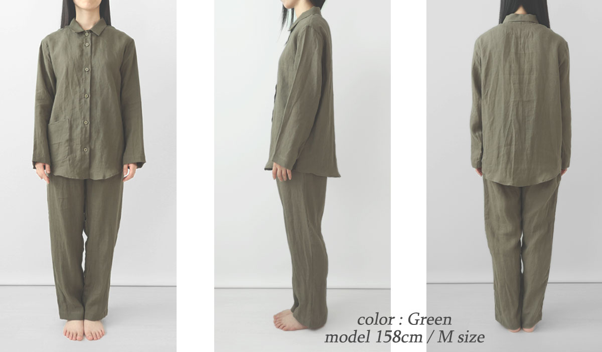 ゆったりしたデザイン