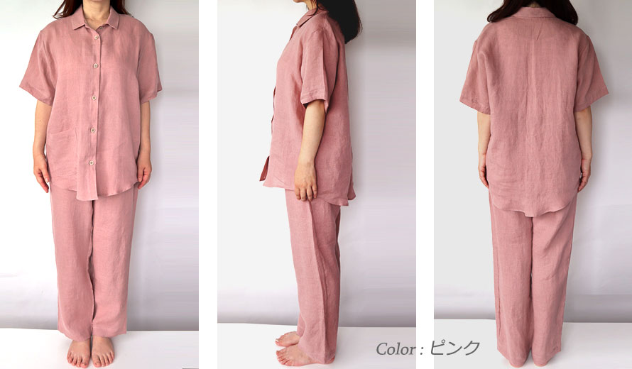 ゆったりしたデザイン