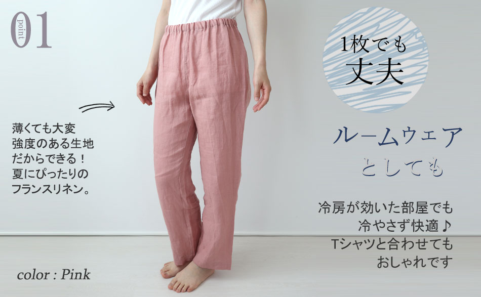 まるでシャツのような細目ステッチ、小さ目ボタン、スワローテール