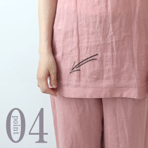 スマホも入るポケットつき