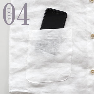 スマホも入るポケットつき