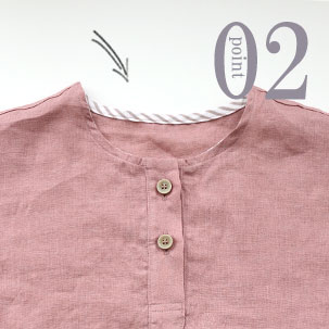 ちらりと覗くおしゃれなテープ