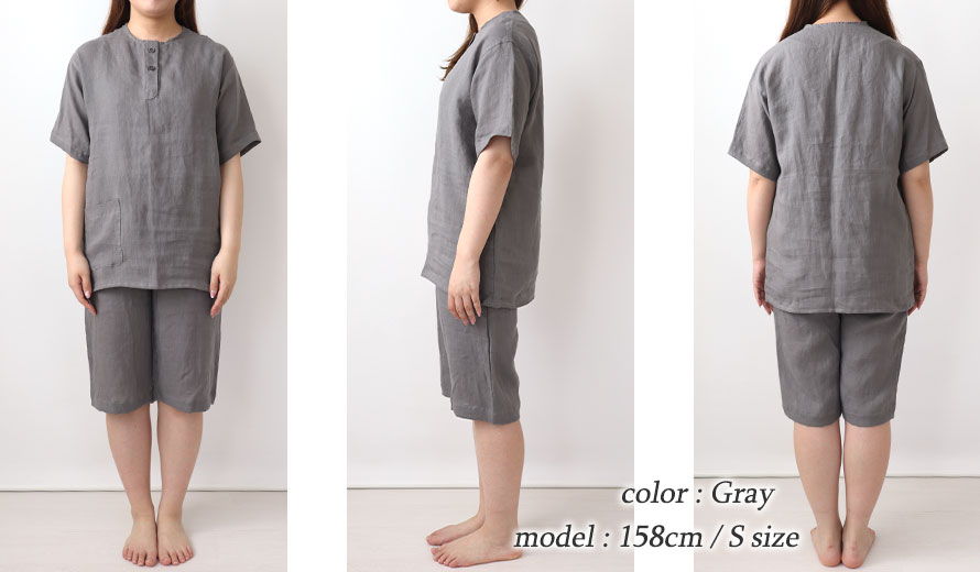 ゆったりしたデザイン