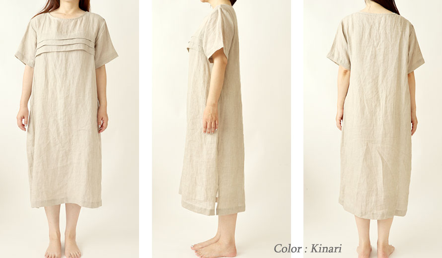 ゆったりしたデザイン