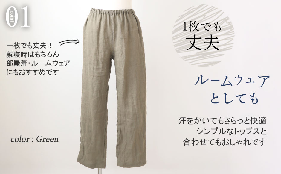 まるでシャツのような細目ステッチ、小さ目ボタン、スワローテール