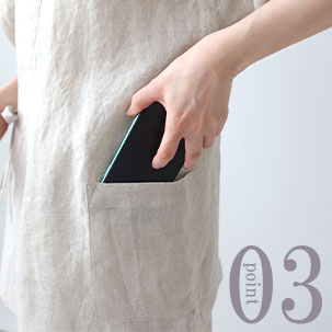 スマホも入るポケット