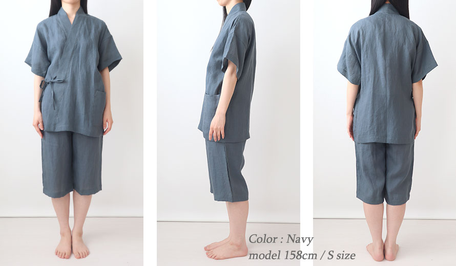 ゆったりしたデザイン