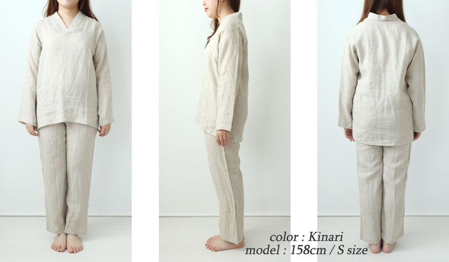 ゆったりしたデザイン