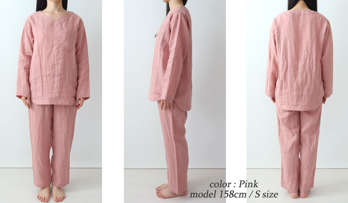 ゆったりしたデザイン