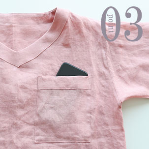 スマホも入る胸ポケットつき