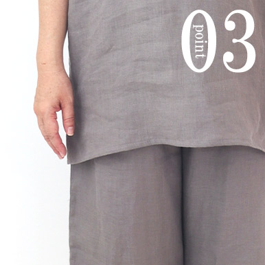 同色をあわせると透け感は目立ちにくい