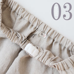 ひざが少し隠れる程度のすそ丈