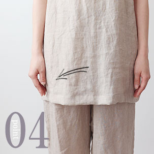 ちらりと覗くおしゃれなテープ