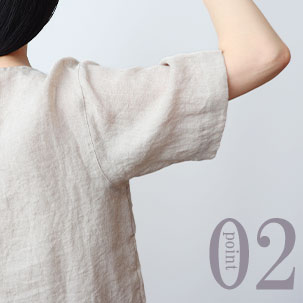 肩が冷えにくい袖丈