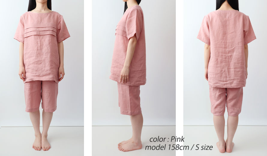 ゆったりしたデザイン